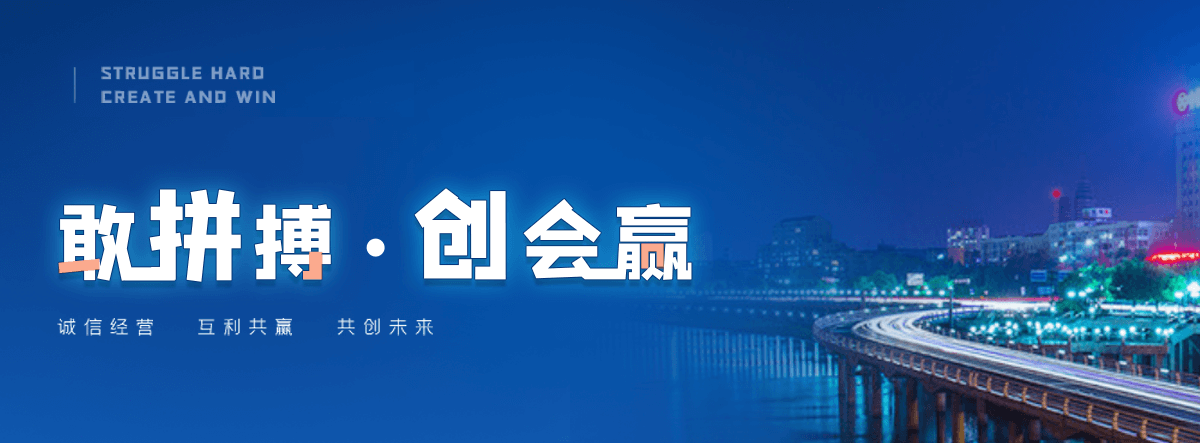 双城海豹表演公司